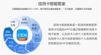 上海移動互聯網APP技術開發(fā) 創(chuàng)新引擎與未來趨勢
